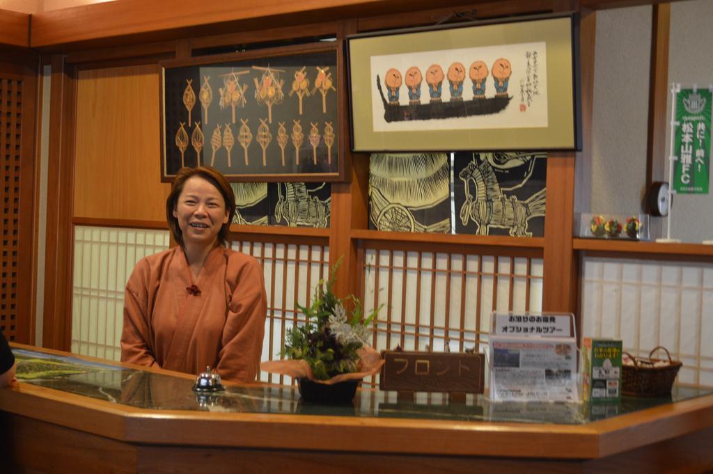 松本 汤本雅旅馆酒店 外观 照片