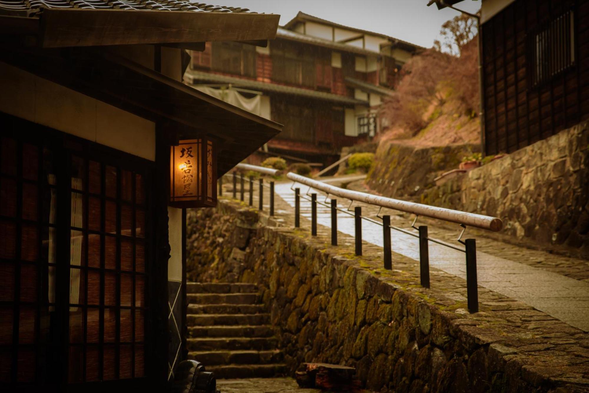 松本 汤本雅旅馆酒店 外观 照片