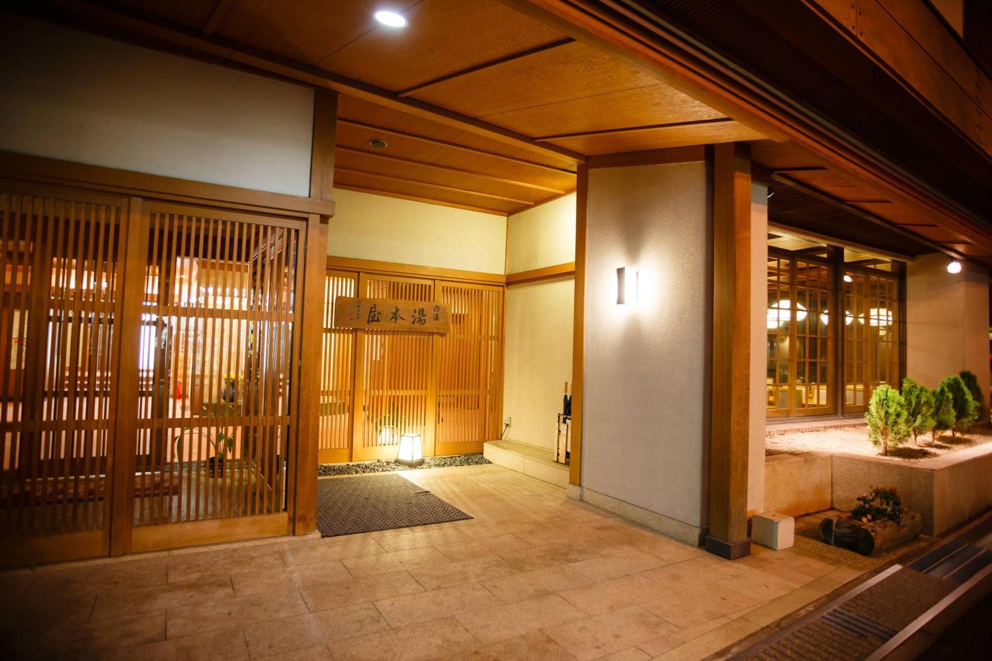 松本 汤本雅旅馆酒店 外观 照片