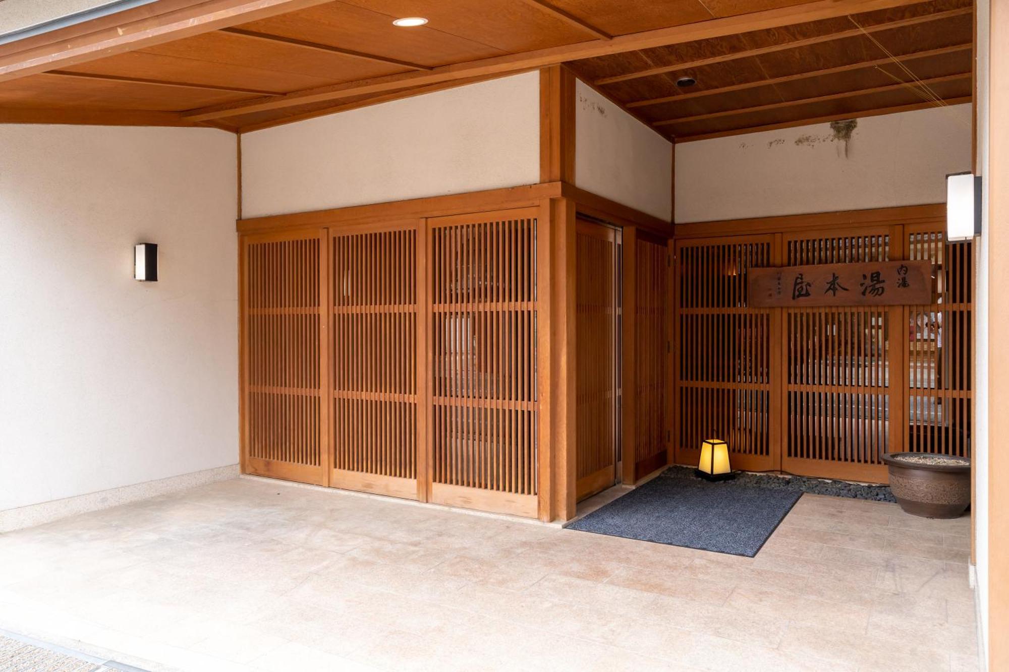 松本 汤本雅旅馆酒店 外观 照片